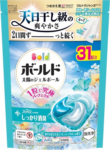 Bold laundry detergent - bold,
