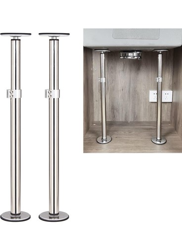 Adjustable stainless steel - adjustable,