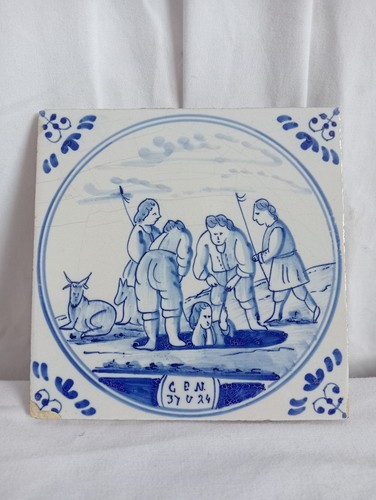 Antique delft tile joseph - delft,
