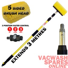Professional wash brush - wash, 3