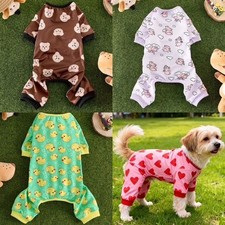DOG CAT LIGHTWEIGHT DUCK BEAR