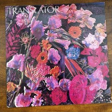 Translator "Translator S/T" UK Vinyl LP inc Picture Lyric Insert Audio EX