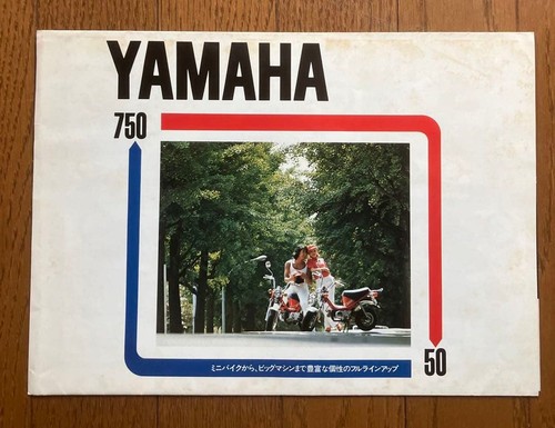Yamaha 1973 motorcycle catalog - yamaha,