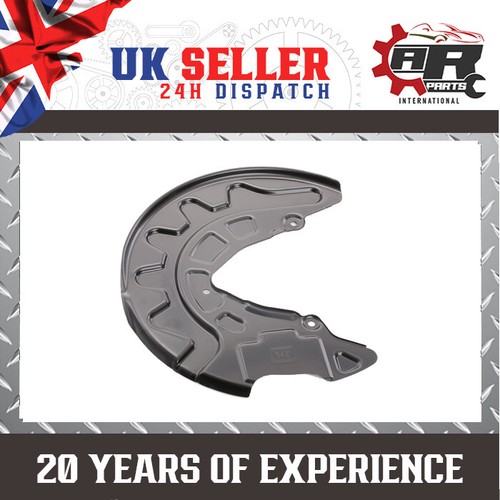 Brake backing plate dust - plate,