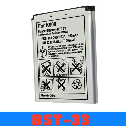 Sony ericsson bst battery - sony,