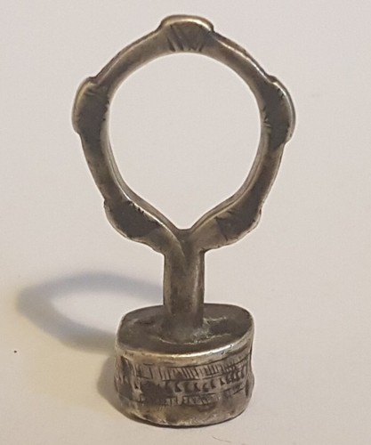 Rare antique 16th - antique, 16th/17th
