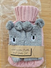 Hot water bottle gift set and