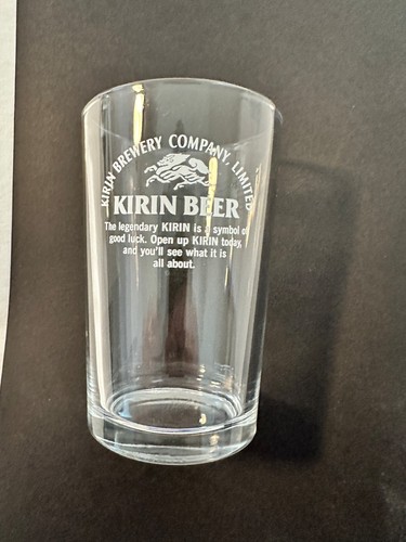 Kirin brewing ltd beer - kirin, ltd.