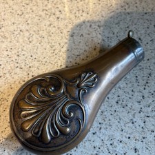 ANTIQUE  PATENT COPPER & BRASS