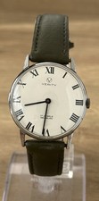 Vintage verity 17j mens - vintage,