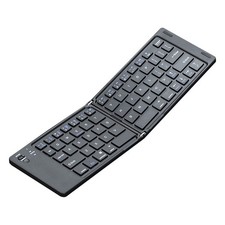 Folding Bluetooth Keyboard