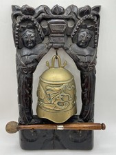 Beautiful Antique Chinese