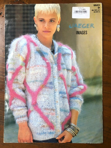 Jaeger 5523 knitting pattern