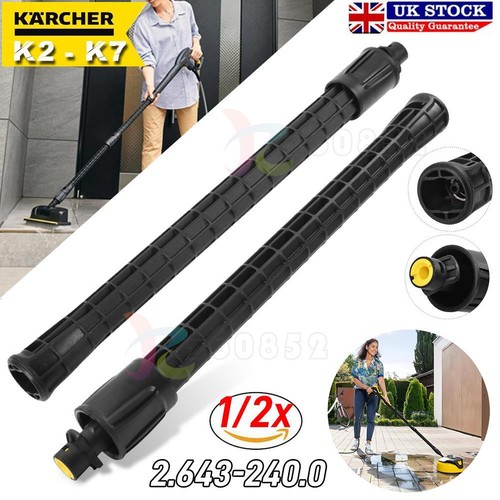 For karcher extension lance - for,