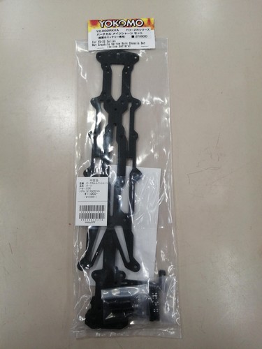 Yokomo vertical main chassis - vertical,