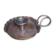 Antique Copper Joseph Sankey &