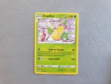 Pokemon Card EB05 - Battle