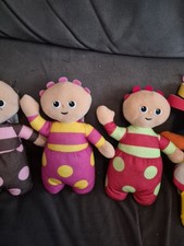 The night garden bundle - in,