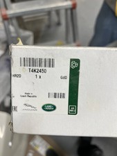 New Land Rover Range Rover