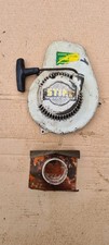 Stihl 08S Recoil Housing Air