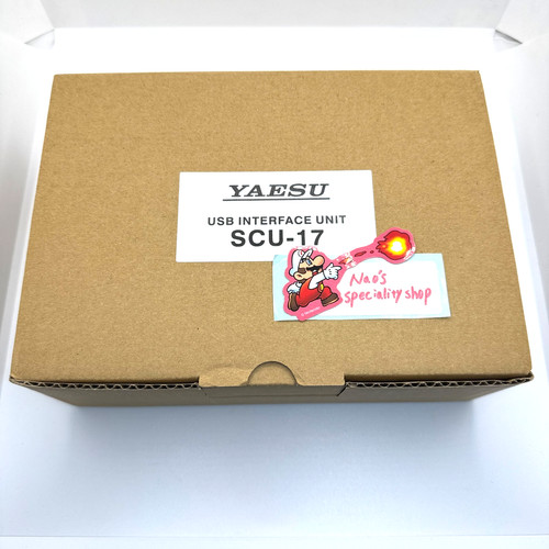 Yaesu scu usb interface - yaesu,