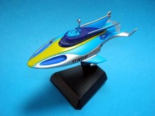 STINGRAY  Konami SF Movie