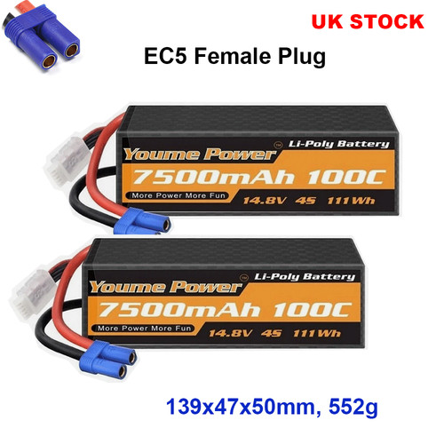 2pcs youme 7500mah hard - 2pcs,