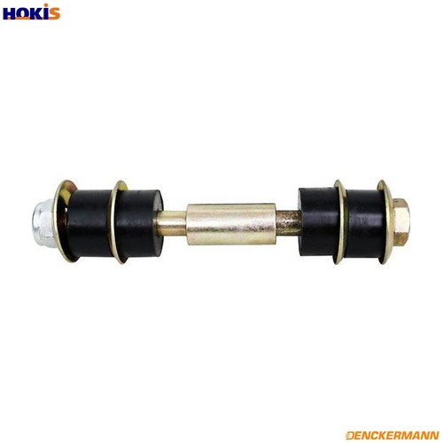 Linkcoupling rod stabiliser - linkcoupling,