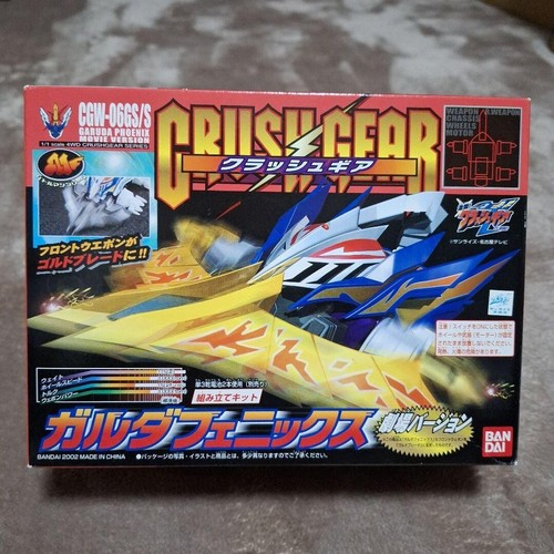 Crush gear turbo - crush,