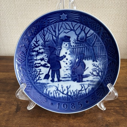 Vintage royal copenhagen - royal,