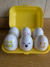 Tomy Hide & Squeak  Mood Eggs Sorting Toy Vintage 1993 - Complete - VGC