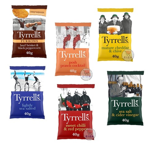 Tyrrells hand cooked crisps - cooked,