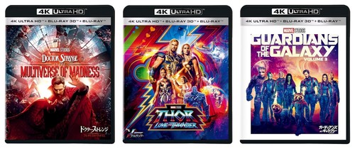 Films set uhd 3d - 3,