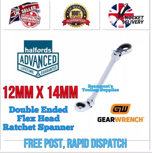 12mm 14mm gear - 12mm, wrench