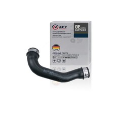 Coolant Radiator Hose Upper