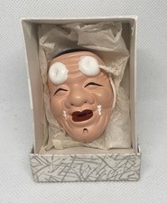 Traditional Japanese Noh Mask