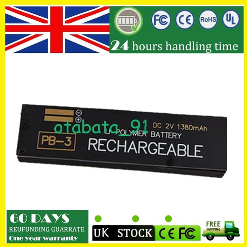 1380mah pb 4s - pb-3, pb-4s