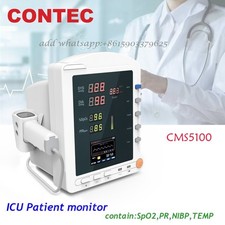CMS5100 Multi-Patameter