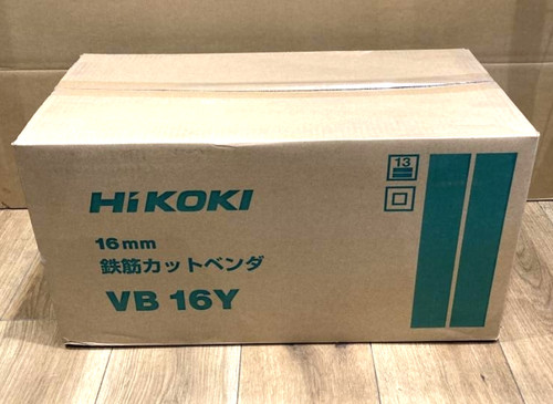 Hitachi vb16y portable rebar - vb16y,