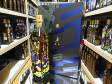 Johnnie Walker Blue Label