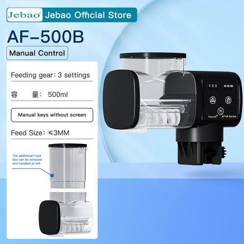 Jebao jecod new - jebao, aquarium