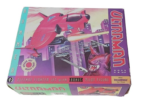 Ultraman defence fighter - fighter, &