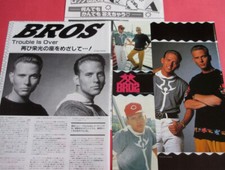 BROS MATT GOSS LUKE GOSS 1990 CLIPPING JAPAN MAGAZINE IR 10O 4PAGE