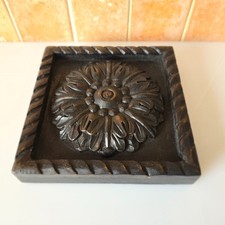 Antique Oriental Hand Carved Wood Panel Floral Medallion Rustic 20th Century