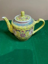 Large YELLOW Chinese Teapot