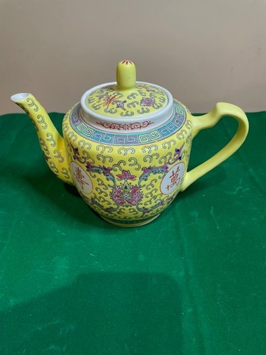 Large yellow chinese teapot - large,
