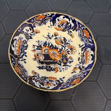 Superb Antique William Lowe China c1875 Plate