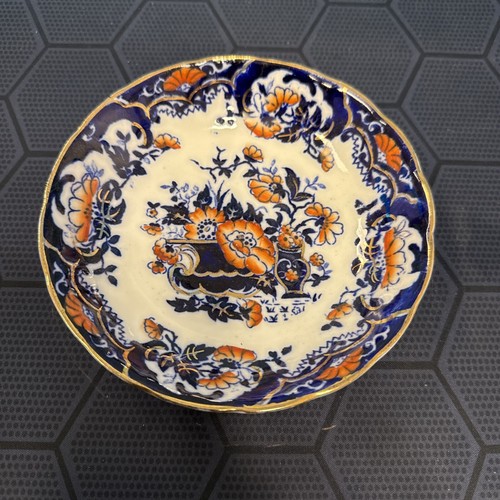 Superb antique william lowe - superb,