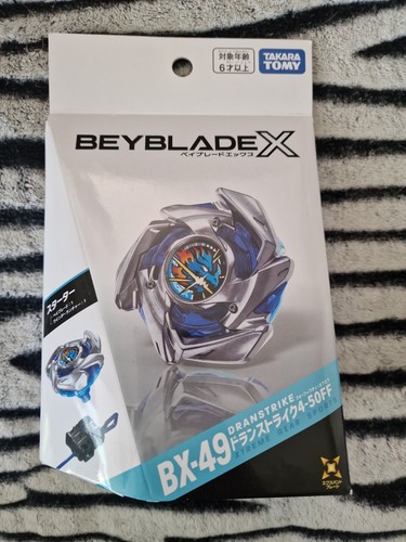 Stock beyblade starter - uk,