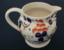 ANTIQUE ENGLISH EDWARDIAN